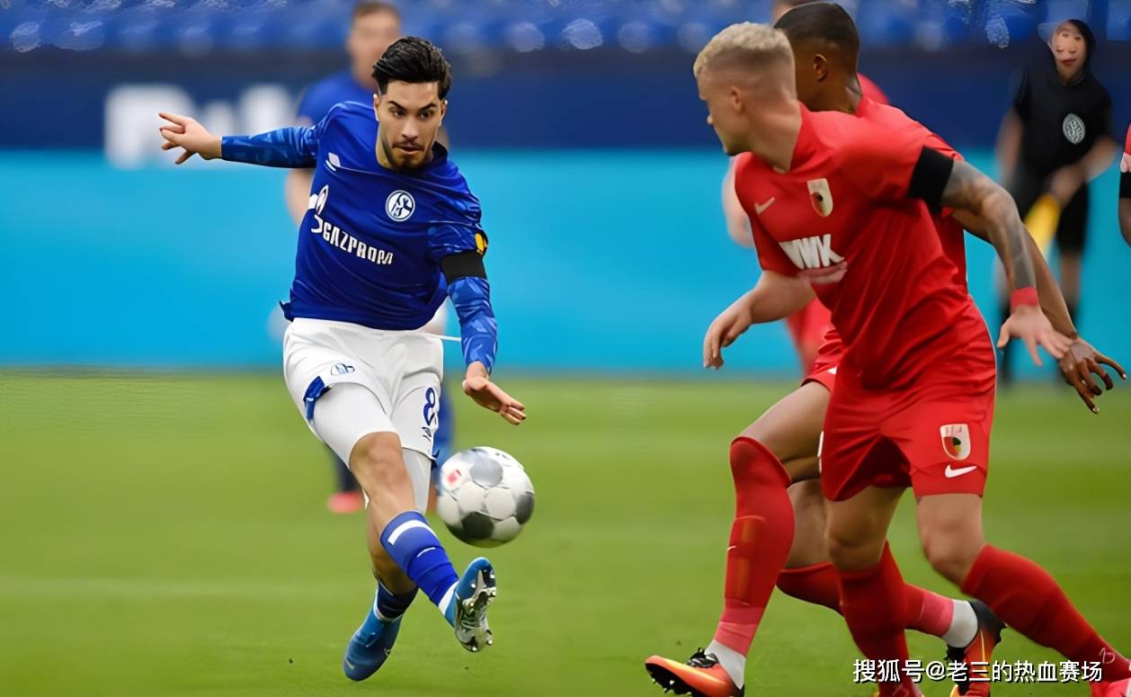 开云体育在线-奥格斯堡客场不敌对手，遗憾输球