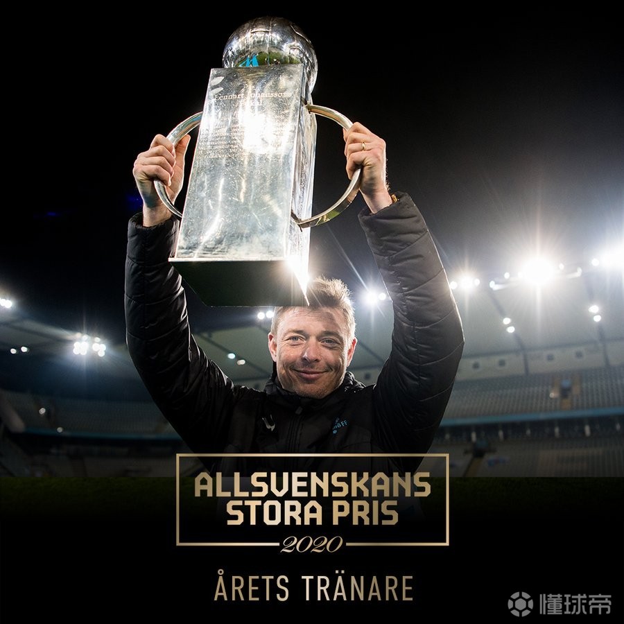 开云体育APP下载-瑞典射箭选手技高一筹，成功夺冠的简单介绍