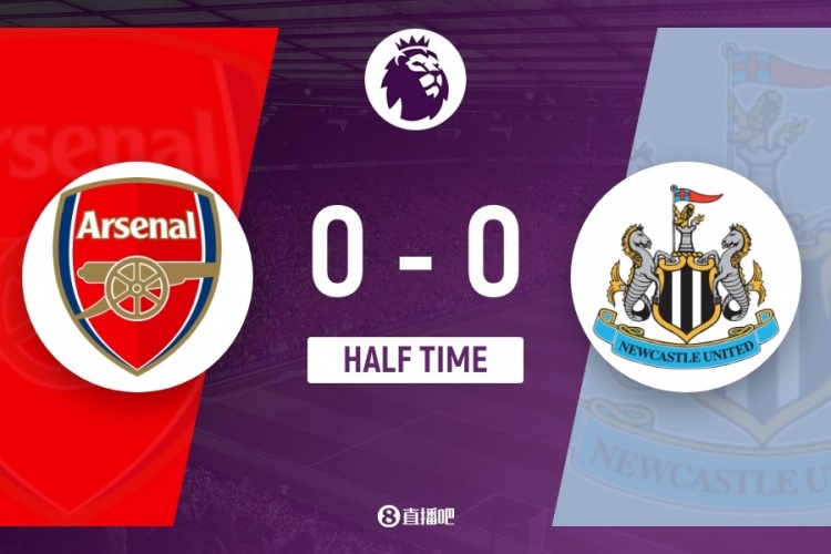 包含纽卡斯尔联客场平局，难求破门的词条