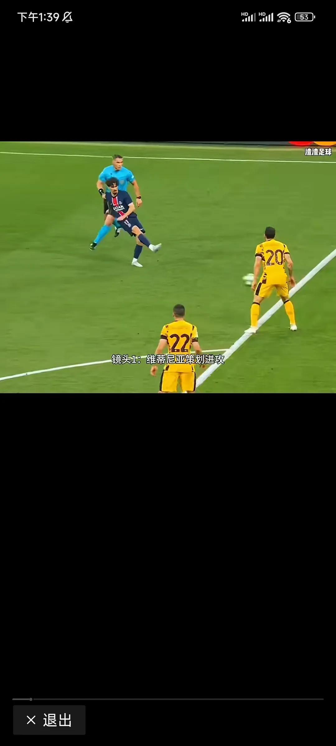 开云官网-关于看点十足,欧国联赛中的瞬间成为话题焦点的信息