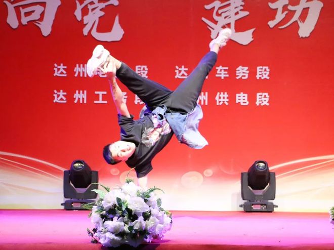 精彩对决再度上演,精彩纷呈令人陶醉的简单介绍 精彩对决再度上演,精彩纷呈令人陶醉的简单介绍