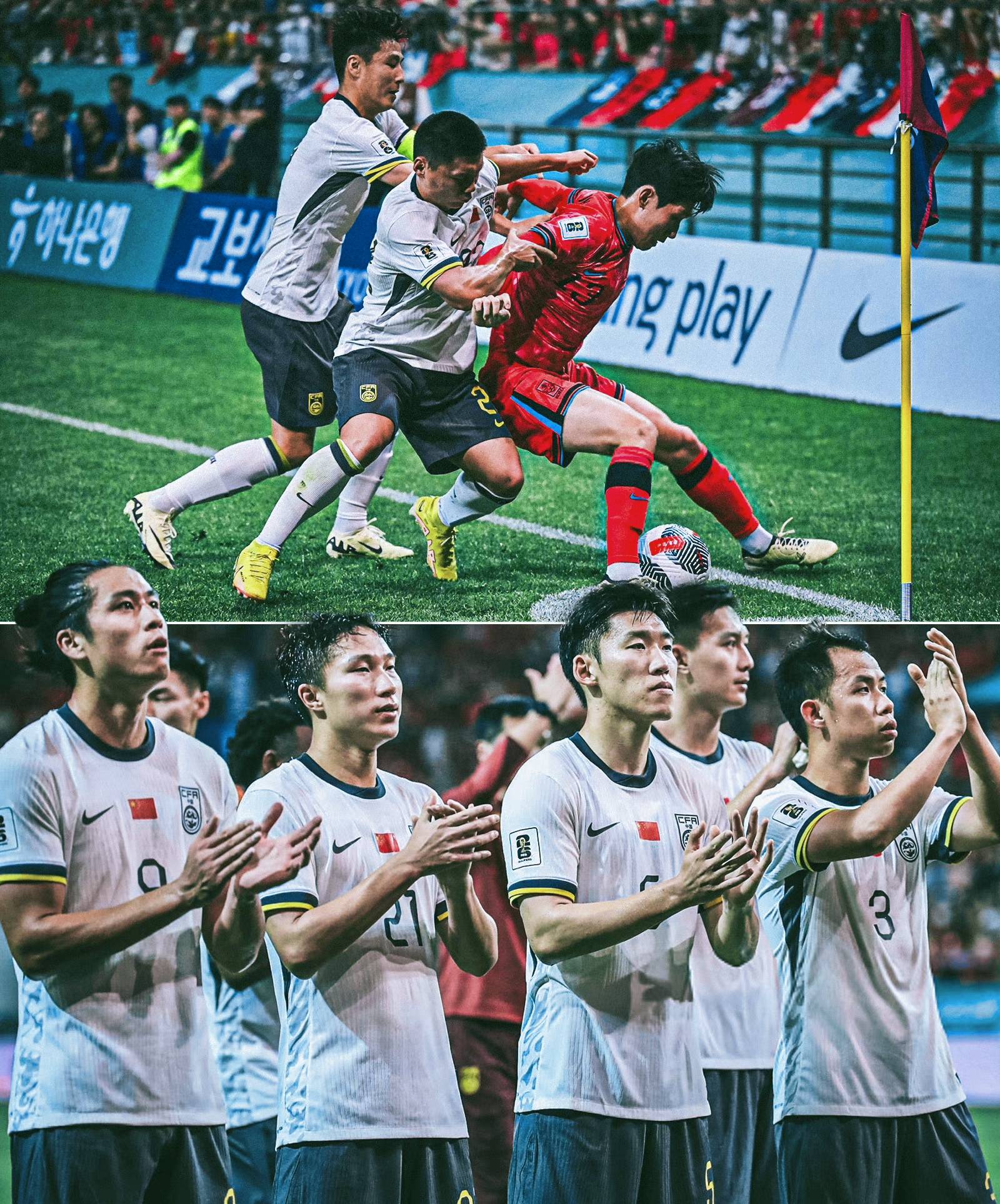 亚洲杯比赛中,一支队伍击败强手晋级 亚洲杯比赛中,一支队伍击败强手晋级