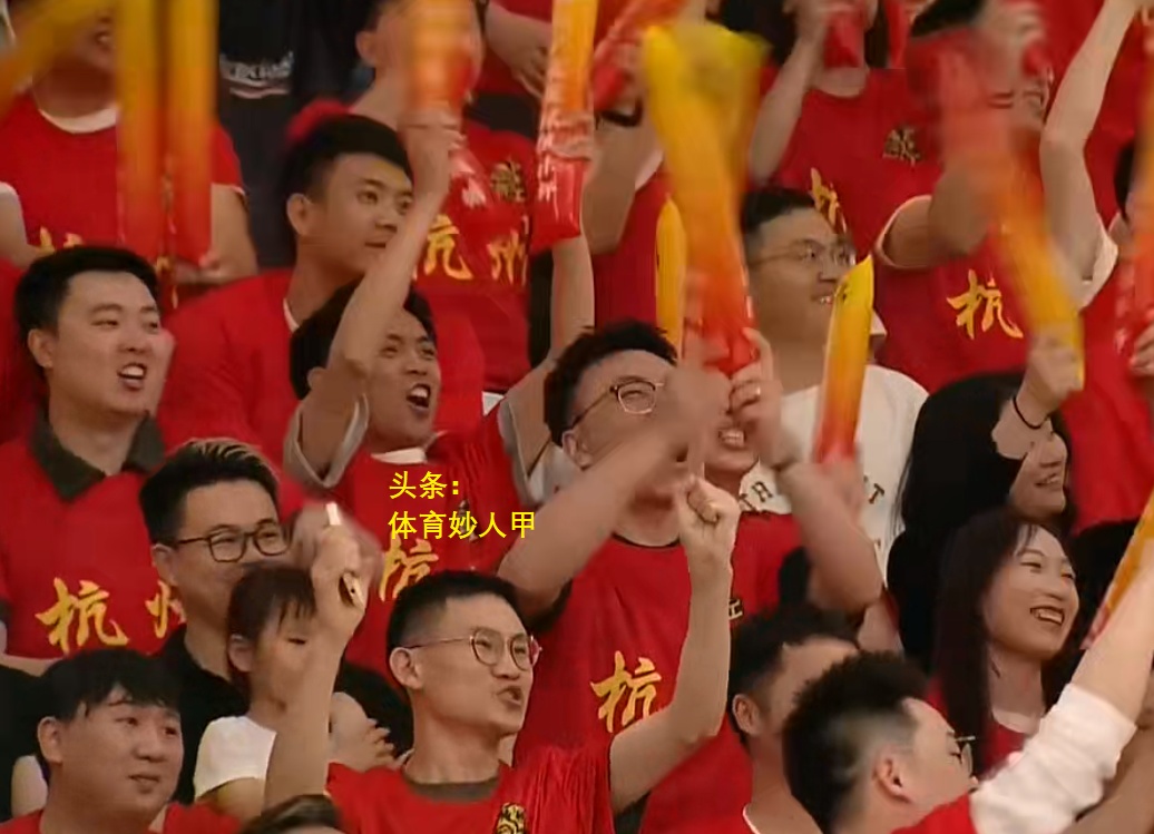 开云下载-包含激烈角逐唤醒球迷热情,赛场氛围高涨的词条