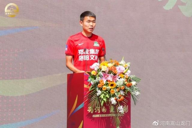 开云体育官网-河南队败于强敌,队员尽力拼搏,教练总结失败