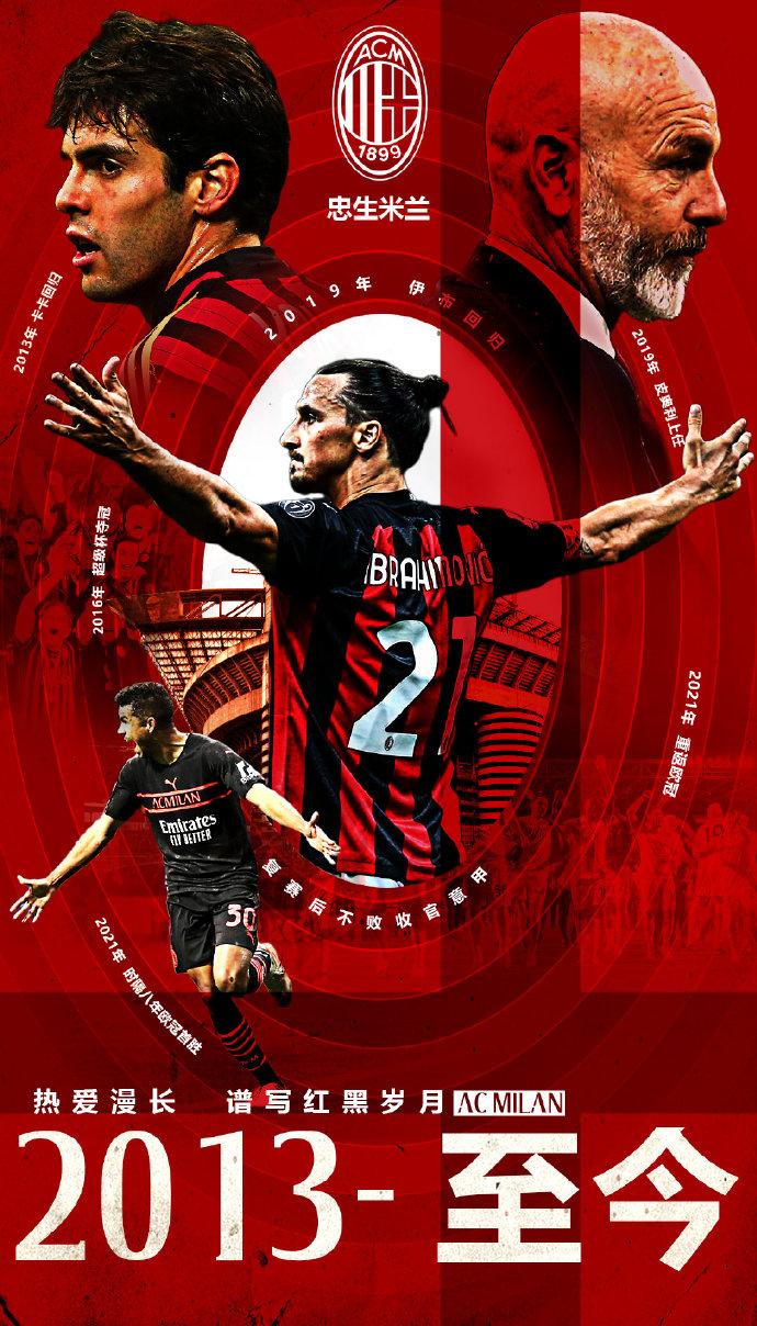 关于富勒姆主场不敌对手,小白面临保级压力的信息 关于富勒姆主场不敌对手,小白面临保级压力的信息