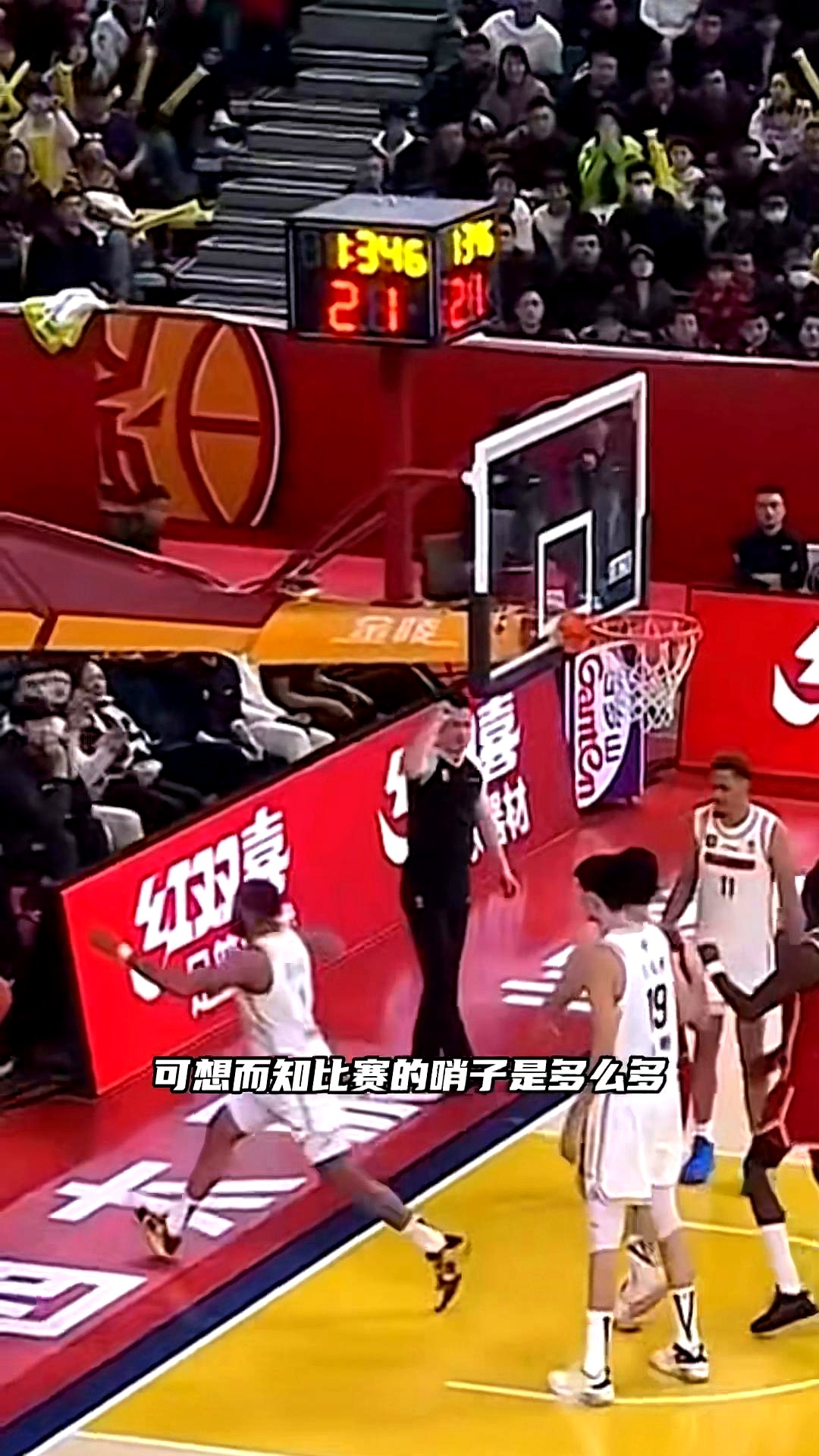 开云体育官网-包含小牛队客场攻防两端表现糟糕遭遇深挫！的词条