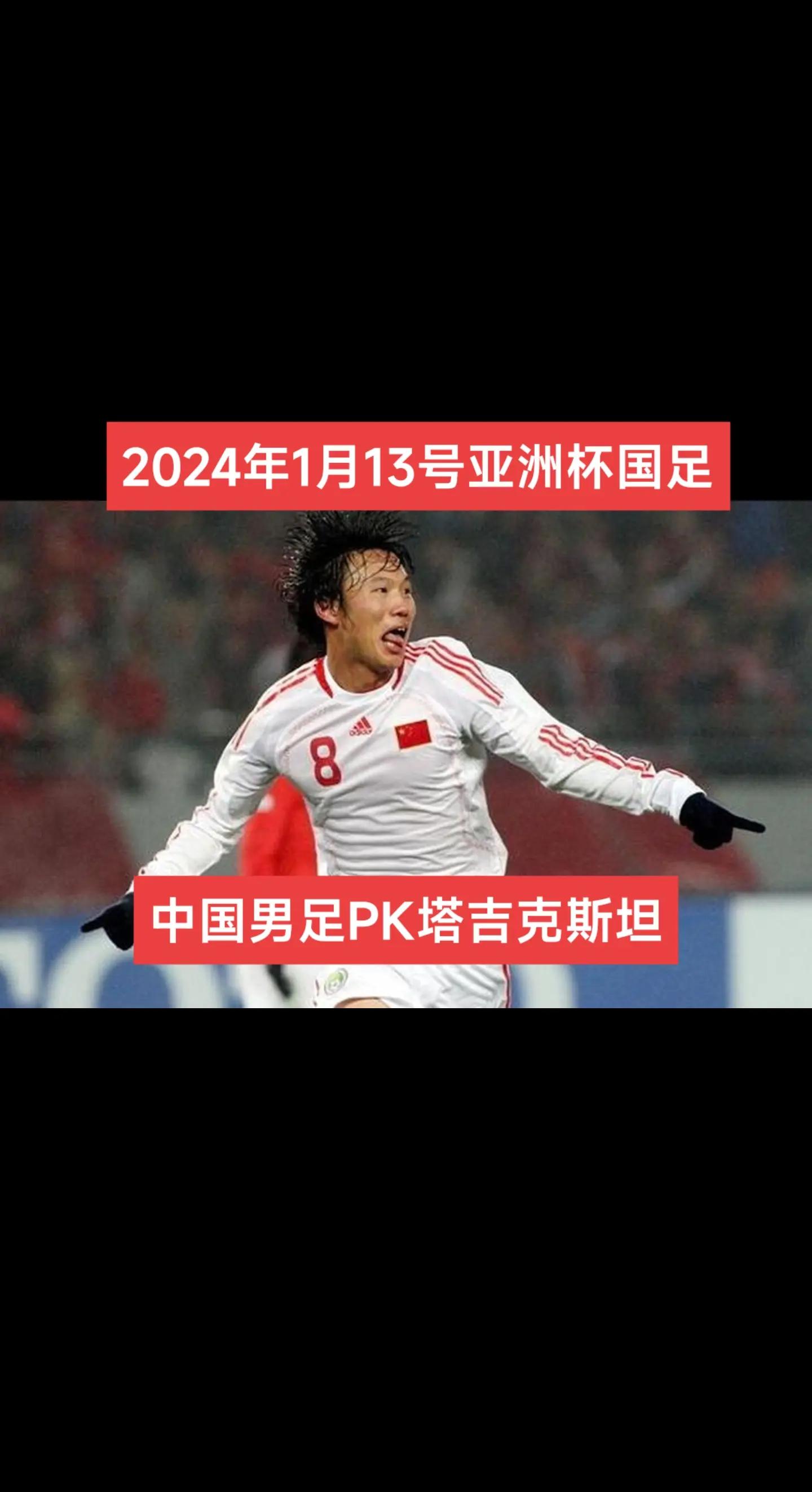 开云体育APP下载-关于勇夺亚军，国家队实现战略性突破的信息