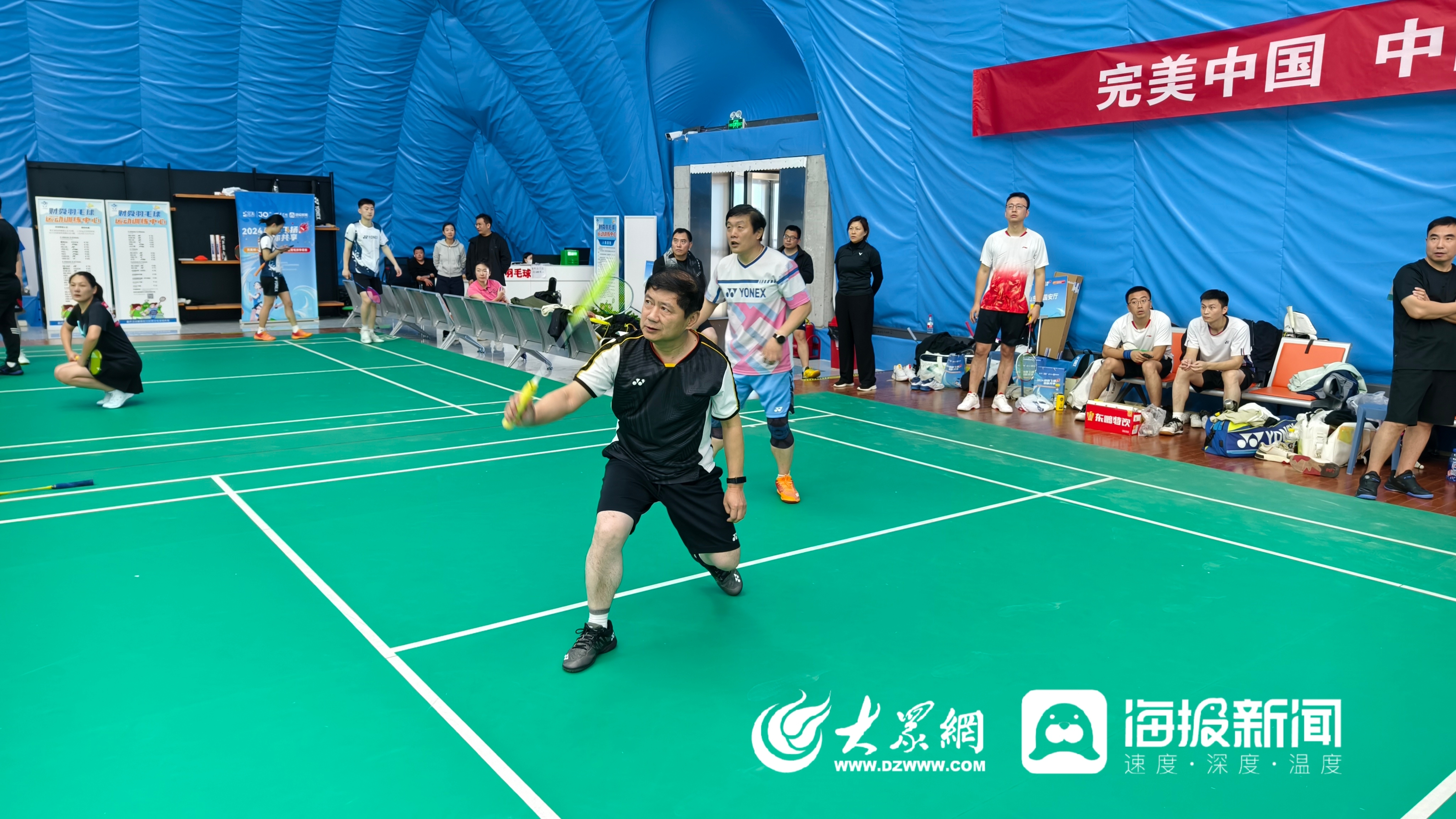 开云体育入口-羽毛球小组赛落幕，强队悉数晋级