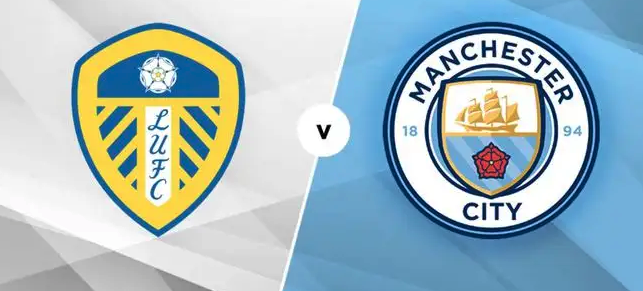 利兹联客场击败曼城,稳固上游位置 利兹联客场击败曼城,稳固上游位置