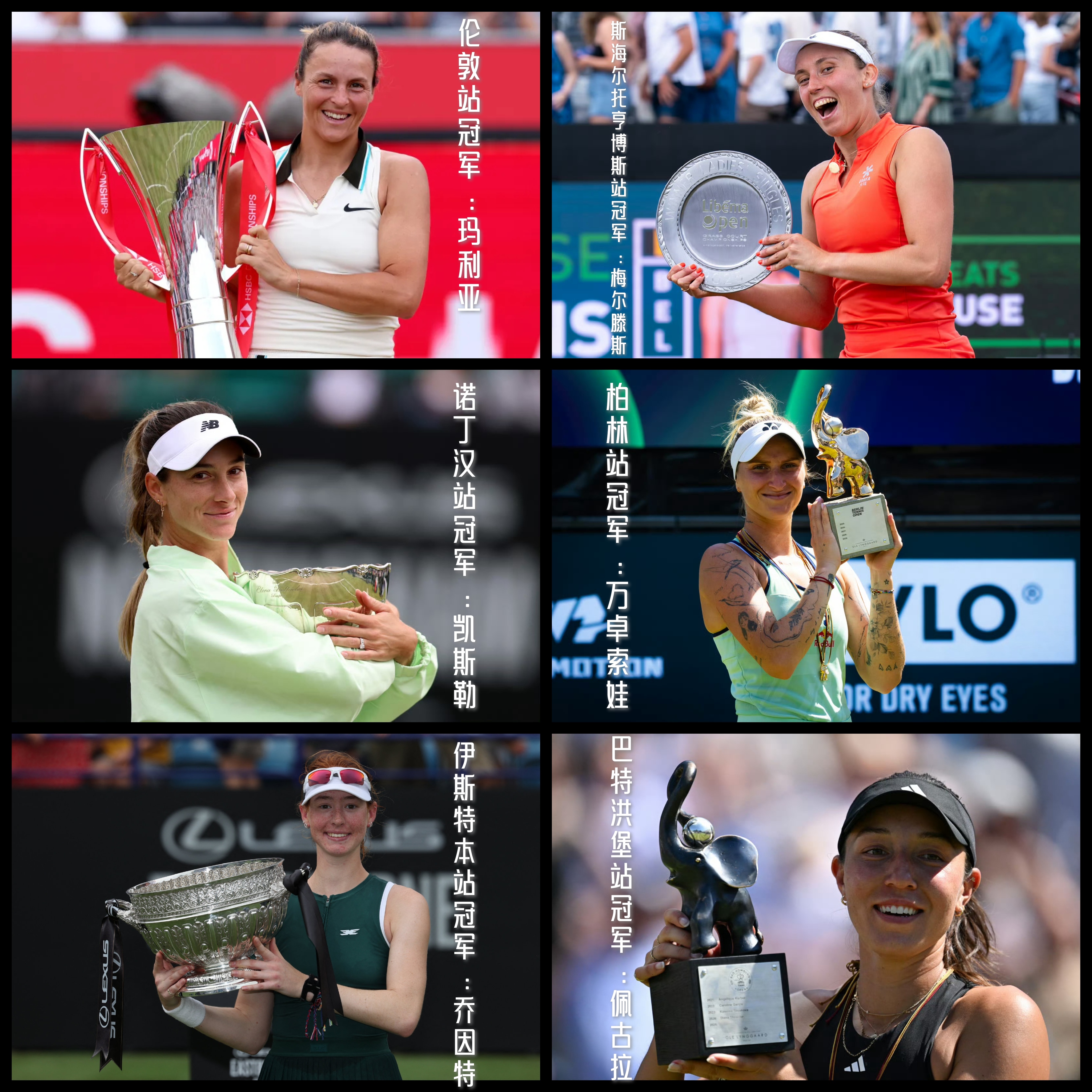 开云体育在线-ATP总决赛碾压温网,穆雷刷新纪录