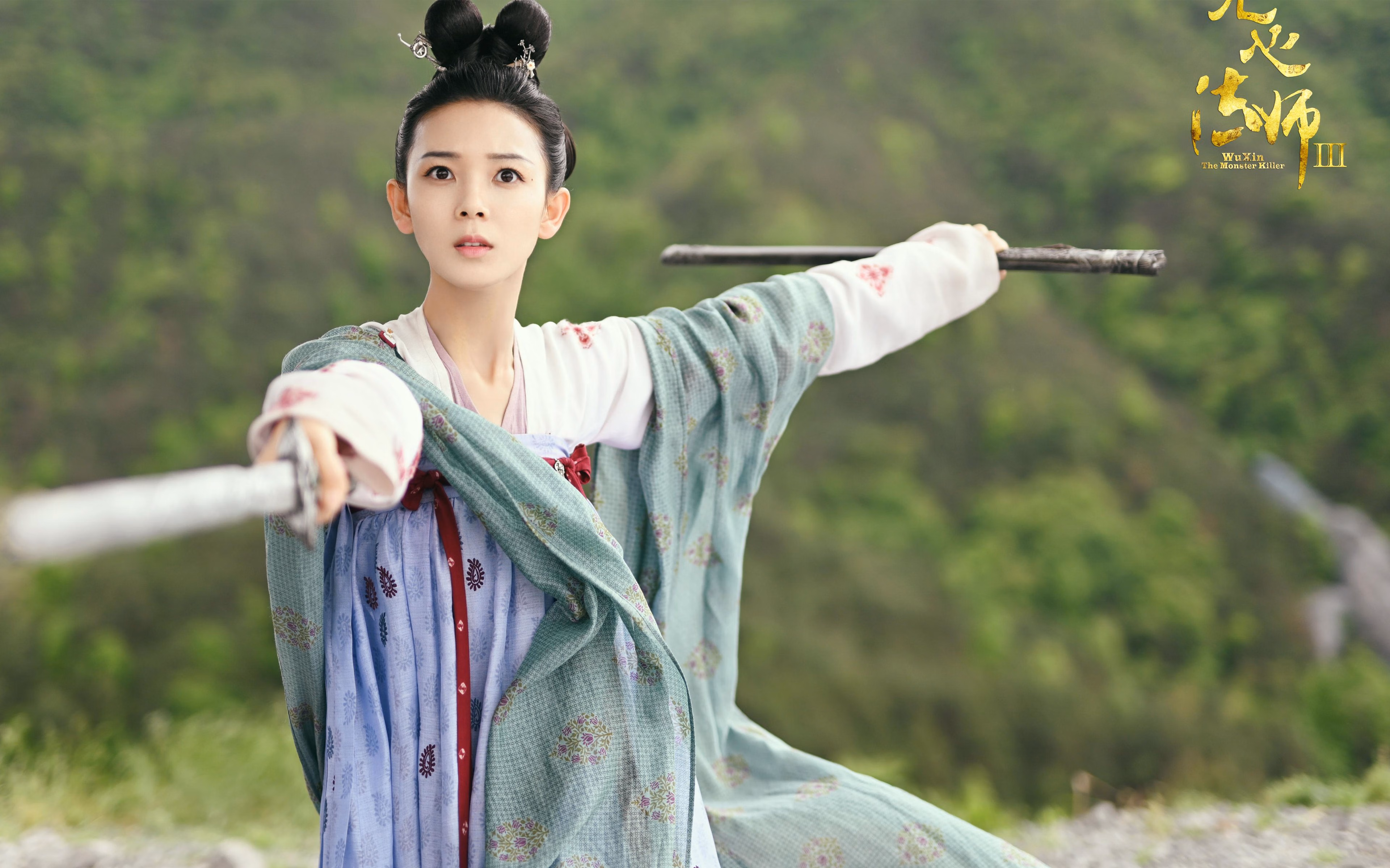 跨界斩落!拉梅洛末节超神,黄蜂逆风翻盘广东队