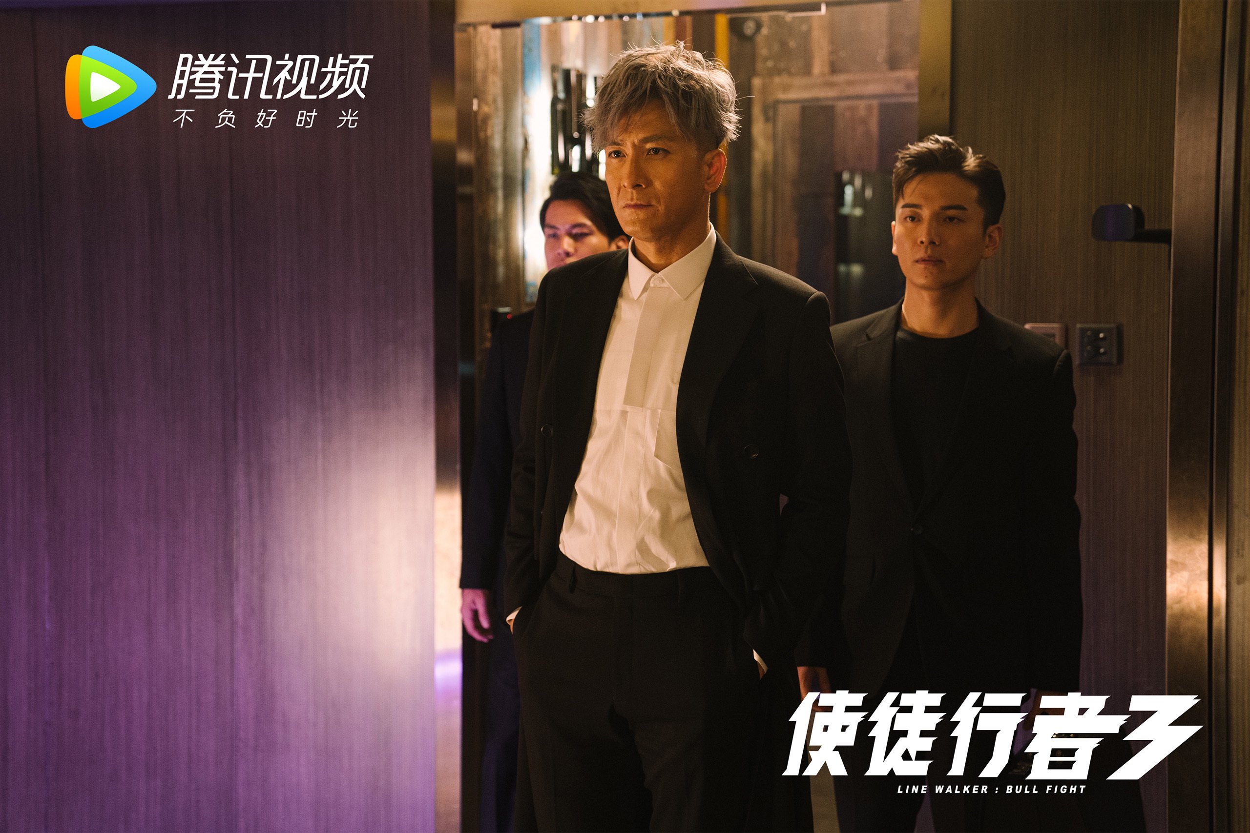 开云体育官网-城墙与利刃,小贾伦如何凿穿深圳队的不败神话