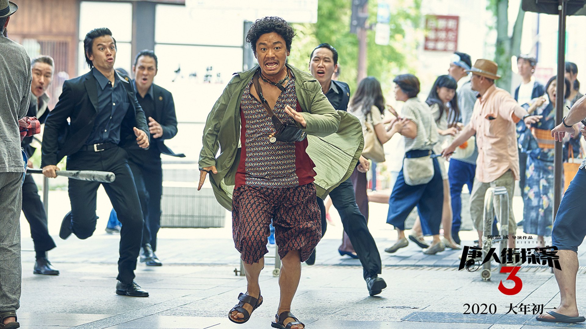 钢胎对橡胶，当F1年度争冠战在CBA赛道上演