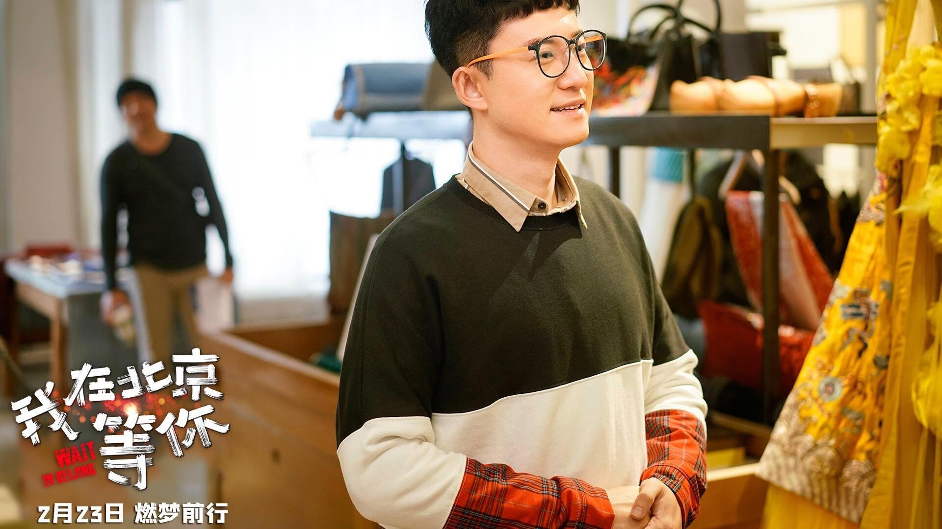 开云体育在线-亚洲风暴改写欧冠史册,迪亚斯封神之战,韩国球队爆冷拉齐奥无争议