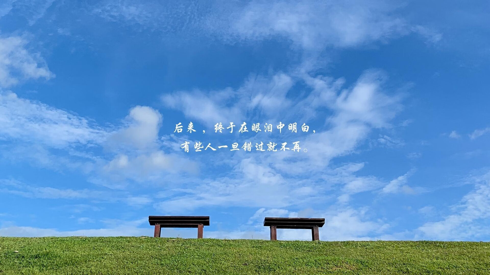 逆转之火，从火箭翻盘76人到詹姆斯在2026世界杯的跨界统治