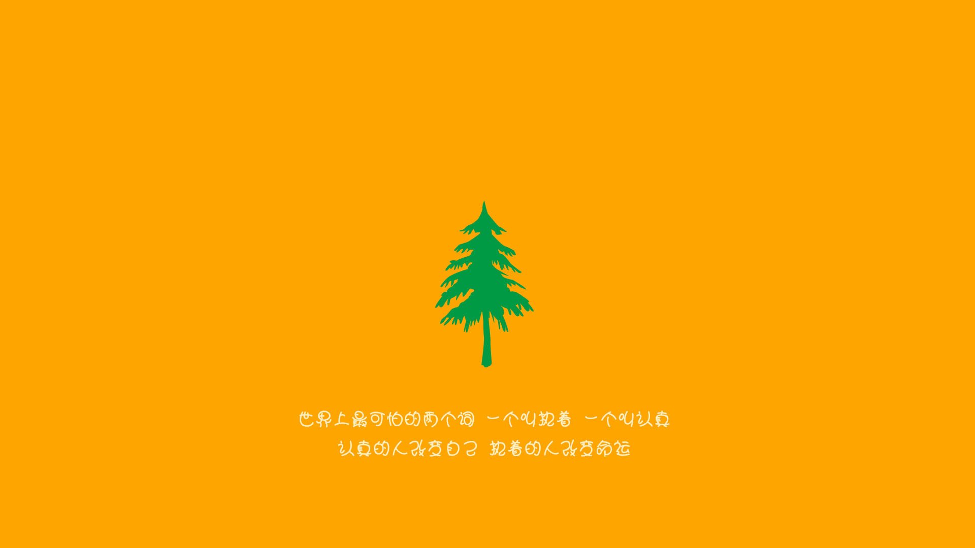 开云体育官网-三国内战成舞台,乱局之中见真章,赖斯里程碑之夜勾勒足球新蓝图