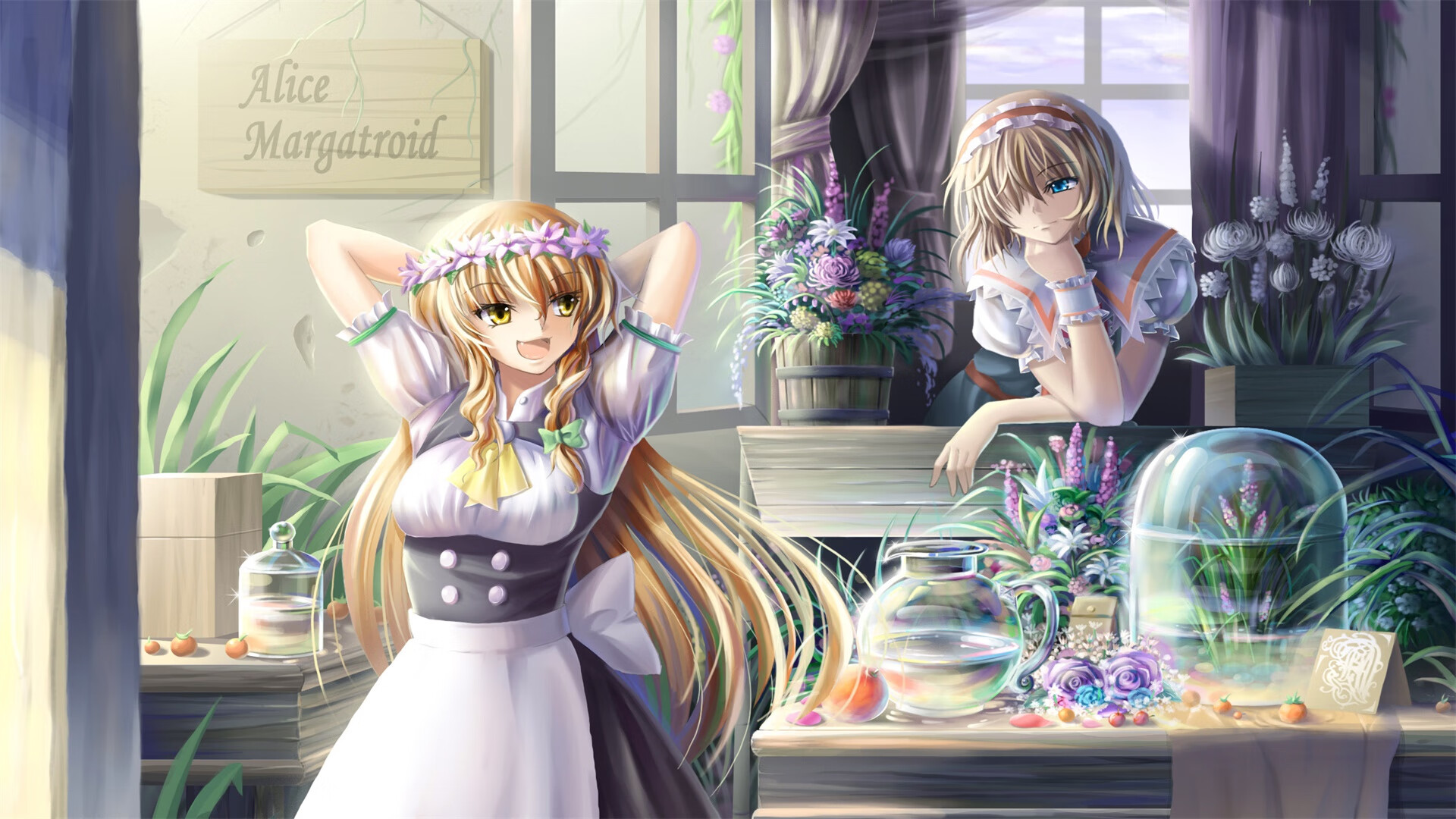 开云体育APP下载-冰雪消融时,欧冠决赛的篮球圣火—北京加时胜开拓者记