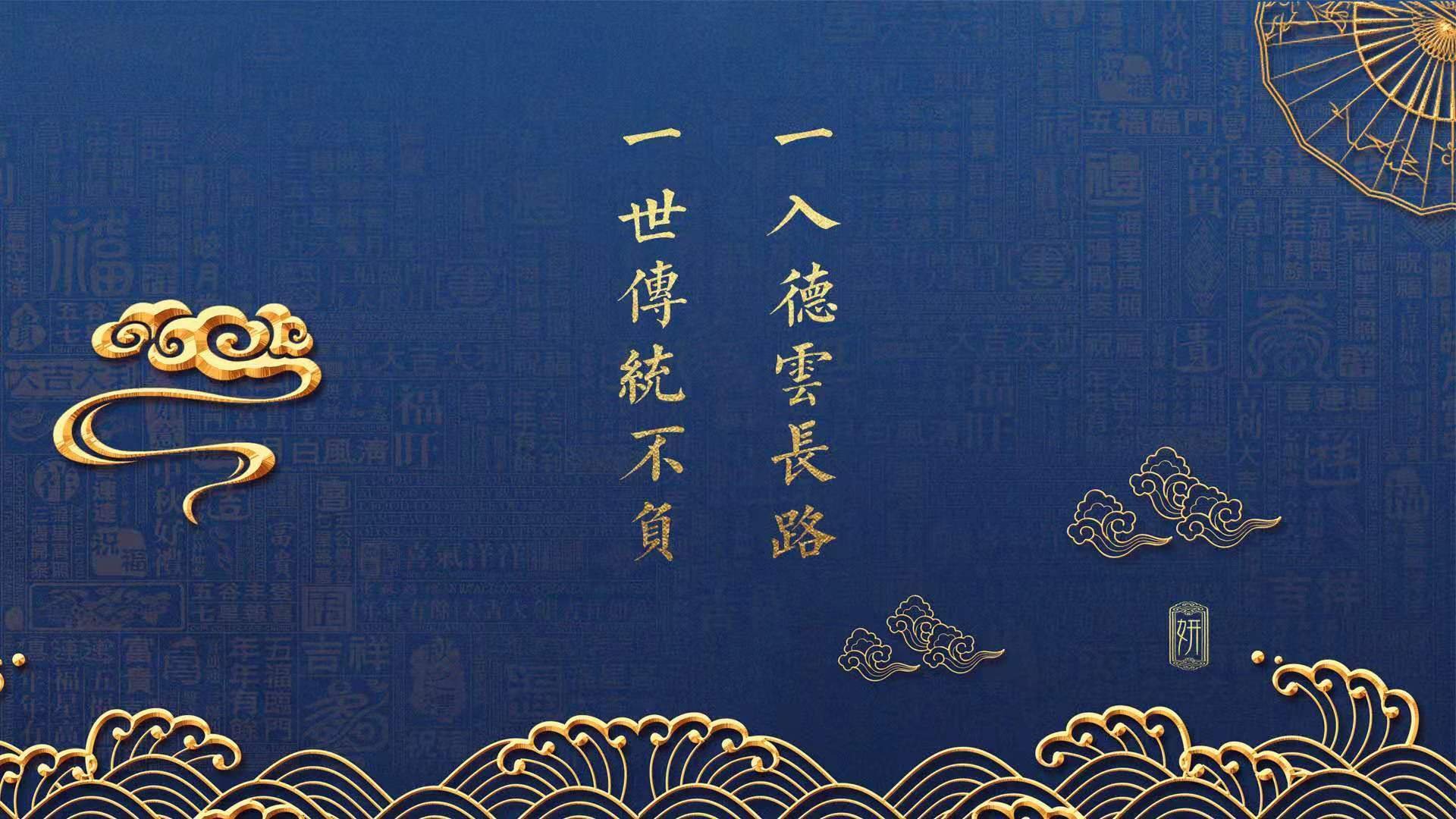 暴风雨中的琴弦，法比尼奥与一支虚构国家队的救赎