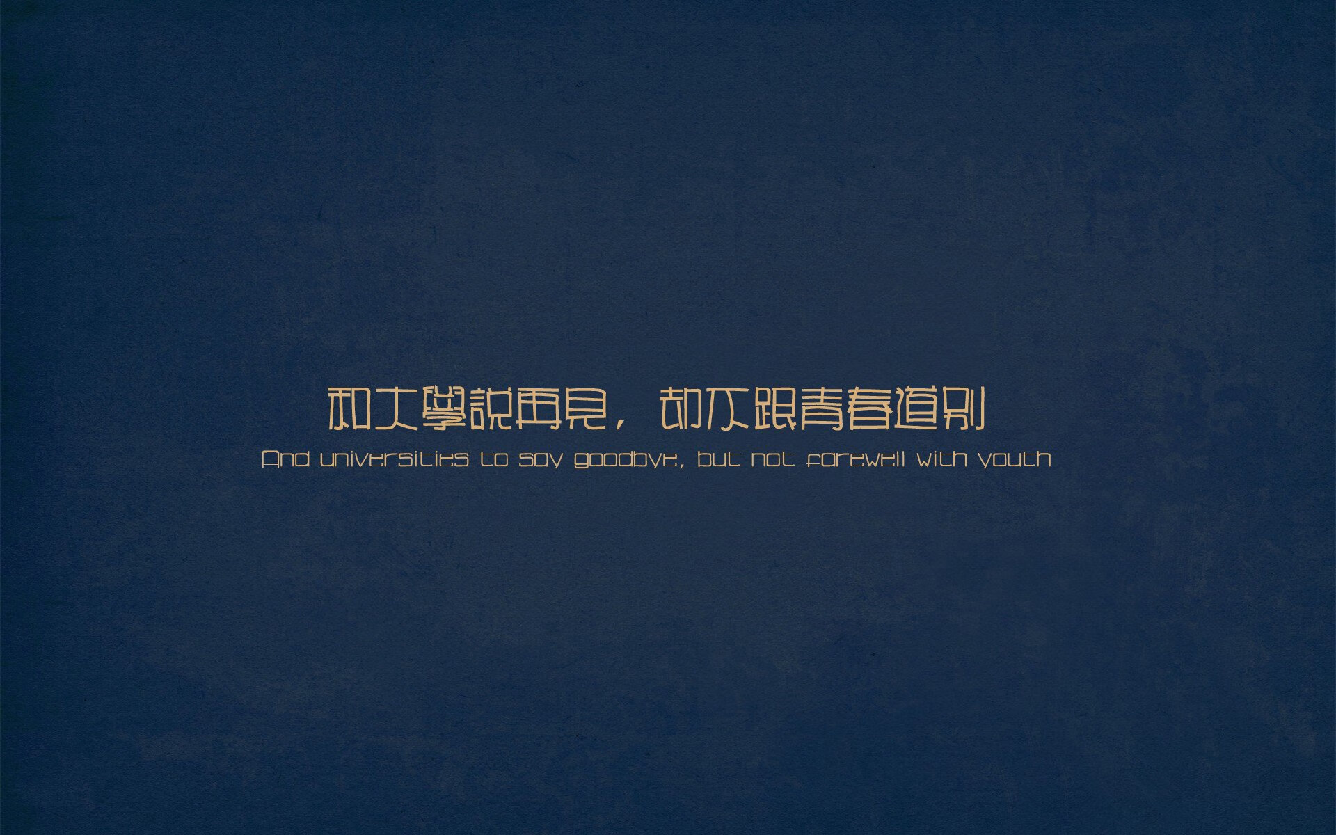 黄浦江上的快船，上海车队的街道赛节奏革命