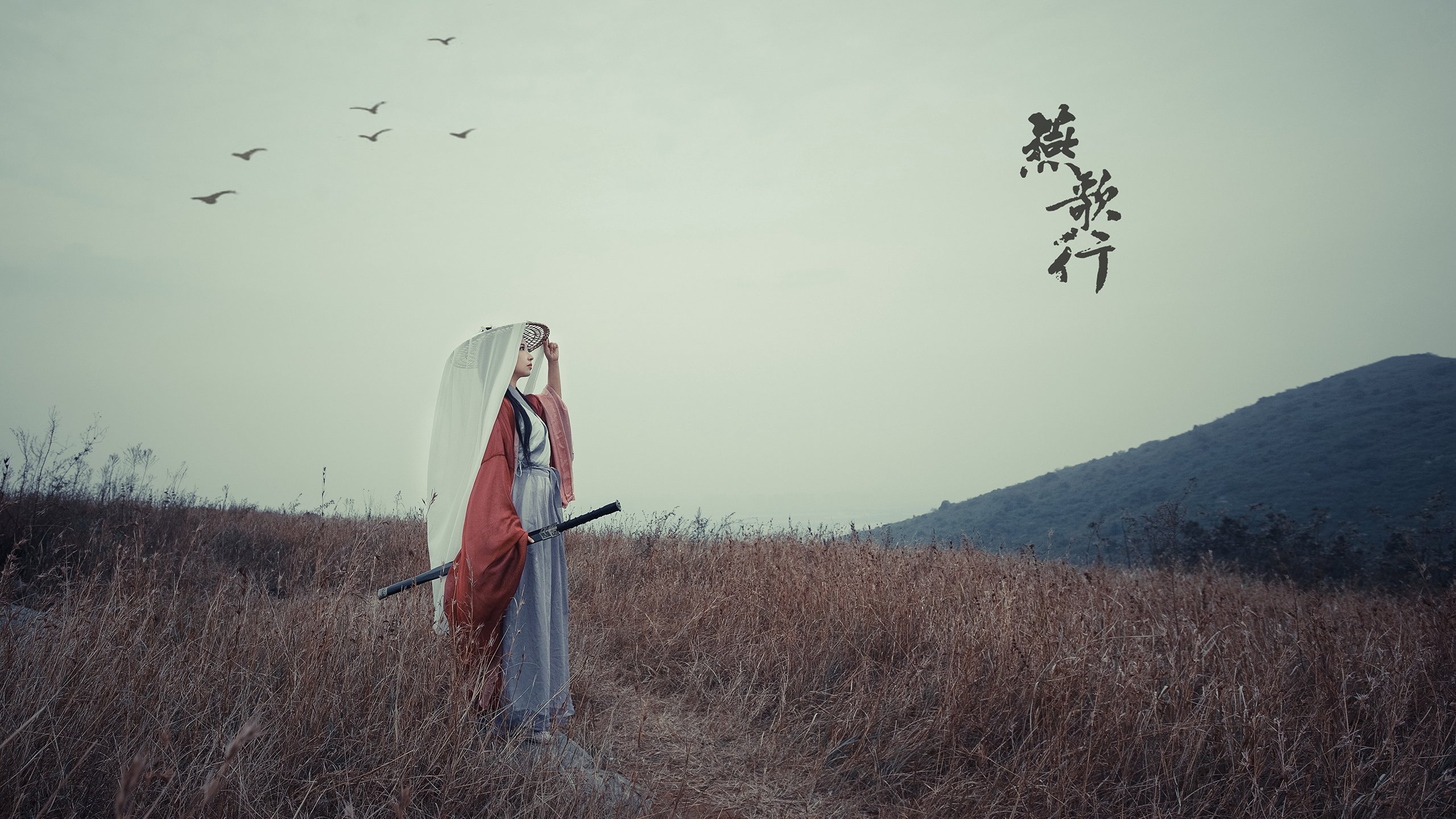 浓眉逆境显锋芒，关键双帽锁胜局