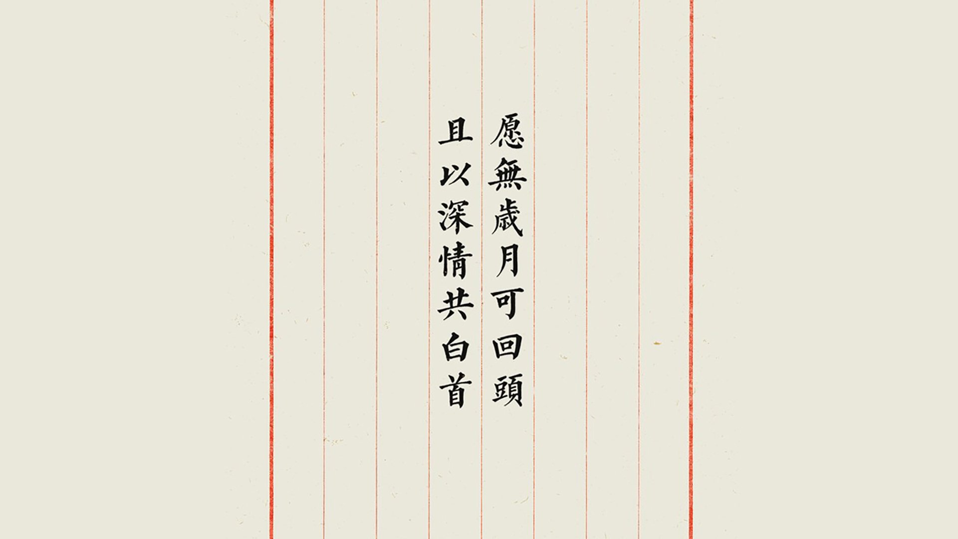 逆流之光,从塔什干的绝望到伦敦的唏嘘—乌兹别克斯坦2026世界杯惊天逆转英格兰,穆西亚拉独木难支