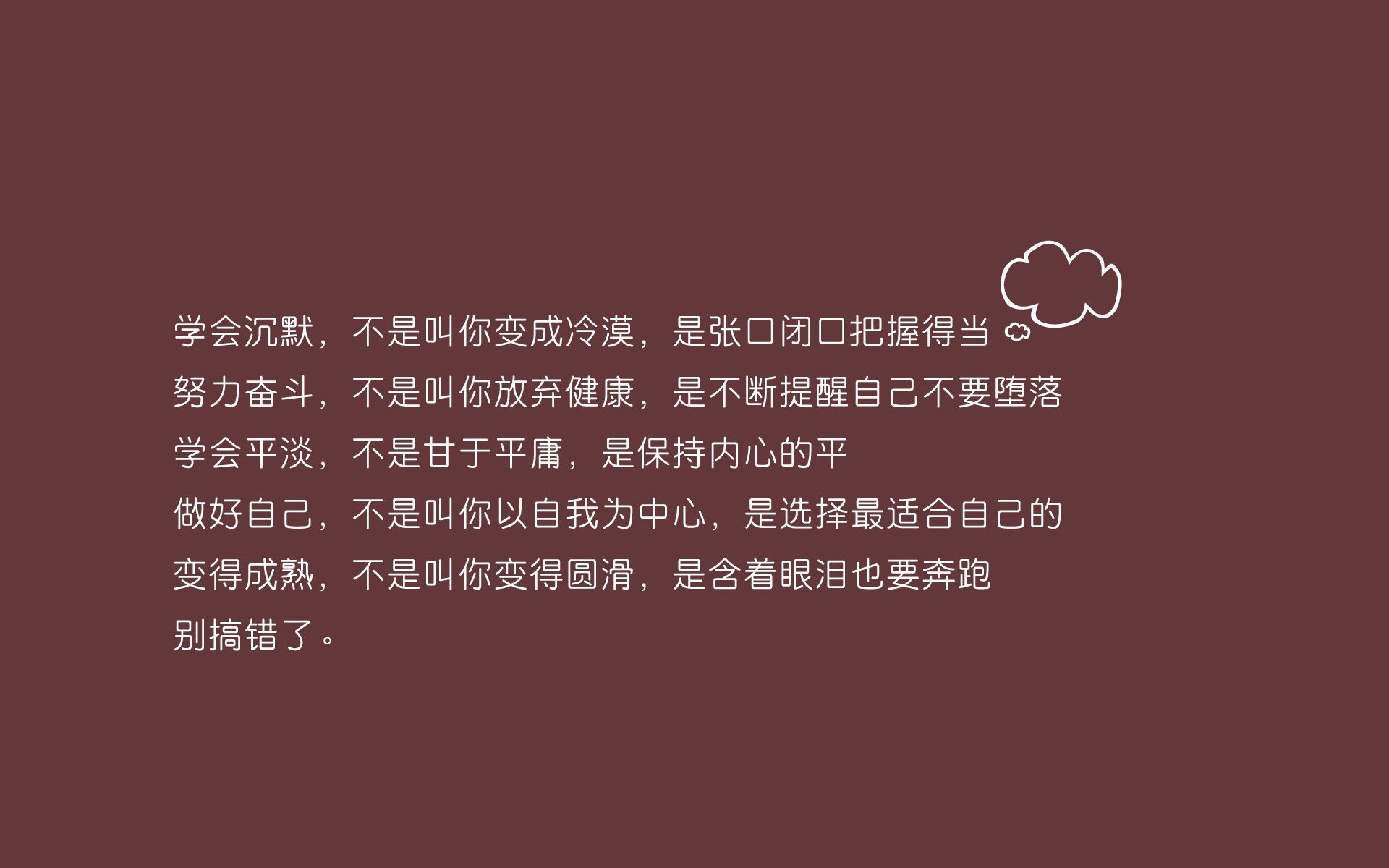 绝杀之夜，新王加冕，加维与斯洛伐克共铸美加墨世界杯最燃瞬间