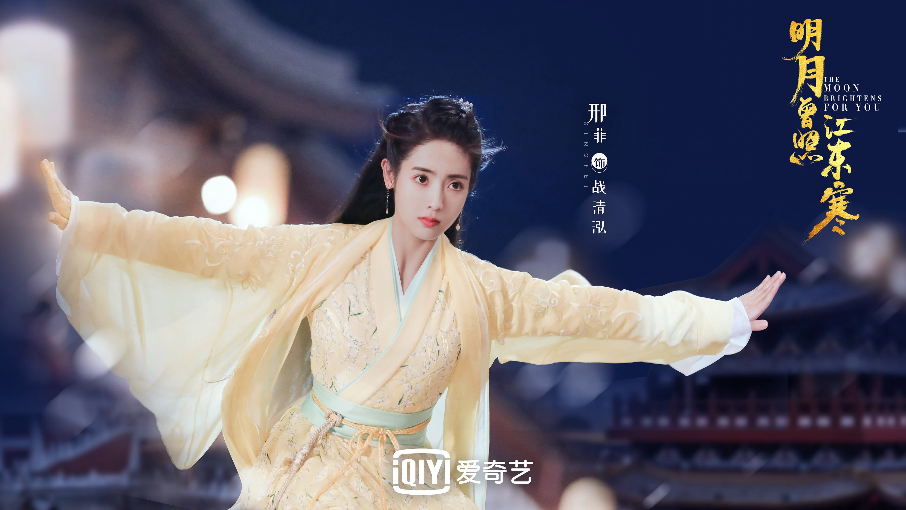 唯一之战,当伊拉克的绿洲风暴与卢卡库的铁骑在世界杯积分战中共铸传奇